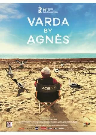 アニエスによるヴァルダのポスター