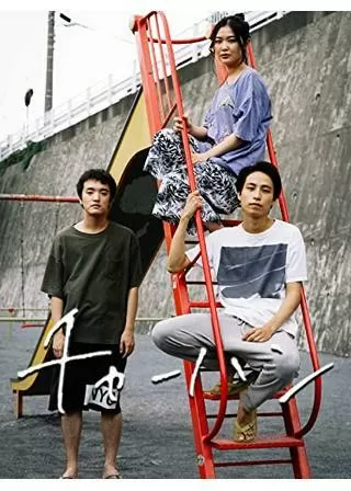 チャーハンのポスター