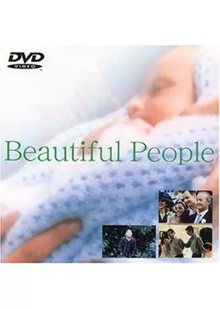 ビューティフル・ピープルのポスター