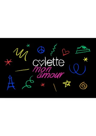 COLETTE, MON AMOURのポスター