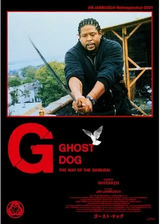 ゴースト・ドッグのポスター