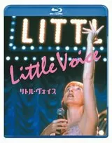 リトル・ヴォイスのポスター