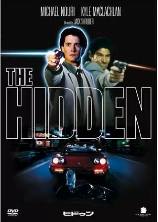 ヒドゥンのポスター