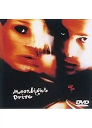 ムーンライト・ドライブのポスター