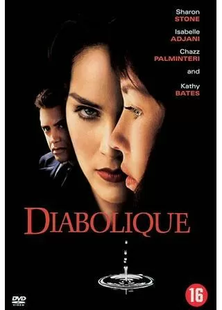 悪魔のような女のポスター