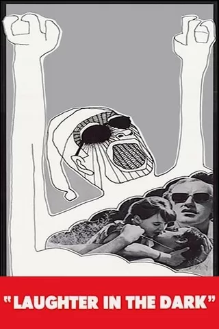 悪魔のような恋人のポスター