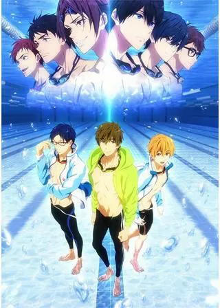 劇場版 Free!-Road to the World-夢のポスター