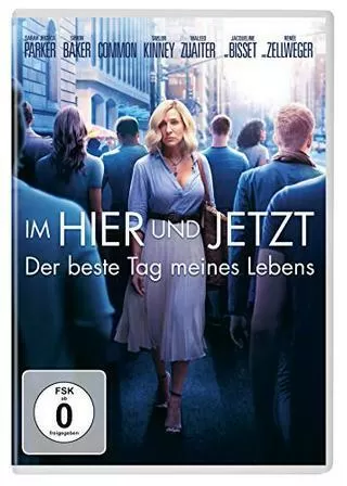 私のニューヨークのポスター