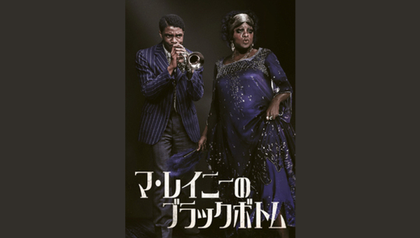 「」のサムネイル