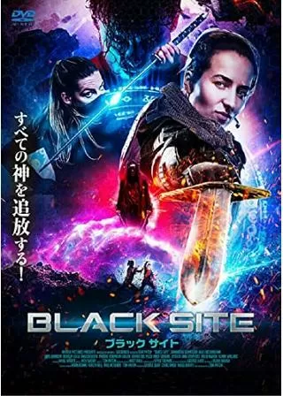 Black Siteのポスター