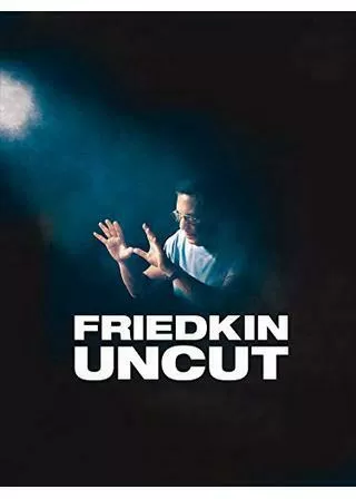 フリードキン・アンカットのポスター