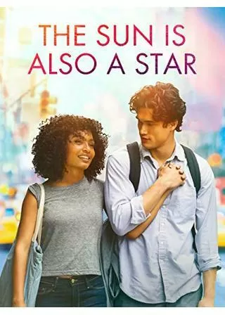 サン・イズ・オールソー・ア・スター引き寄せられる2人のポスター