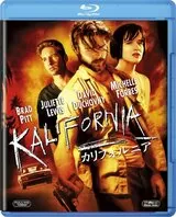 カリフォルニア（1993）のポスター