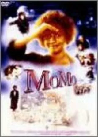 モモのポスター