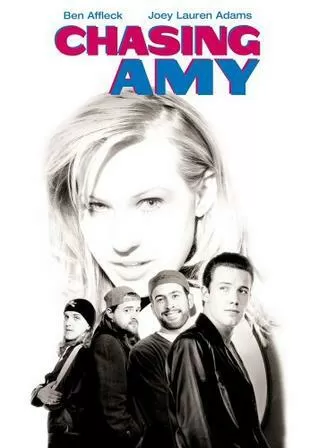 チェイシング・エイミーのポスター