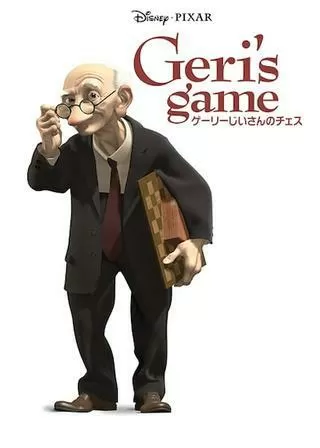 ゲーリーじいさんのチェスのポスター