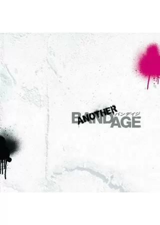 BANDAGE バンデイジのポスター