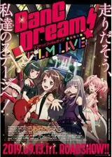 BanG Dream! FILM LIVEのポスター