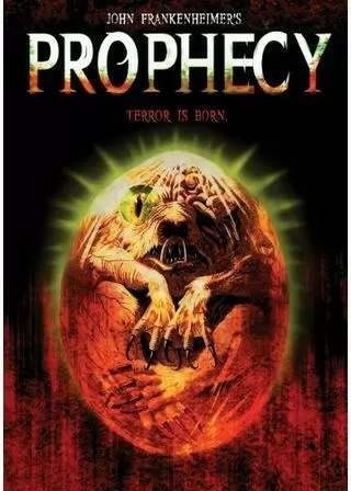 プロフェシー/恐怖の予言のポスター