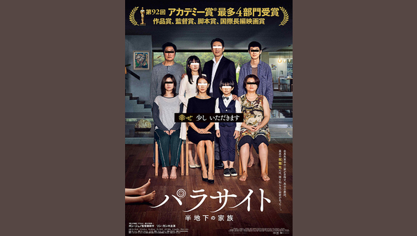 「」のサムネイル