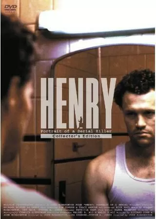 ヘンリーのポスター