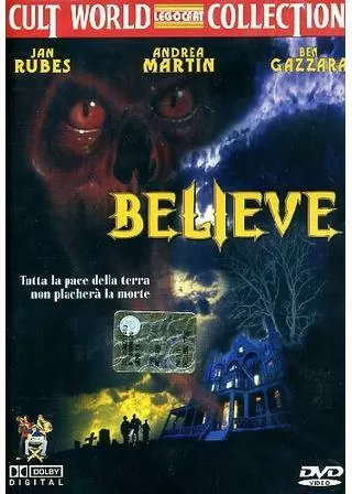 降霊のポスター