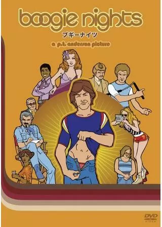 ブギーナイツのポスター