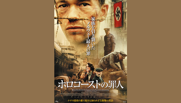 「」のサムネイル