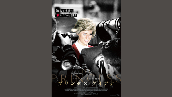 「」のサムネイル