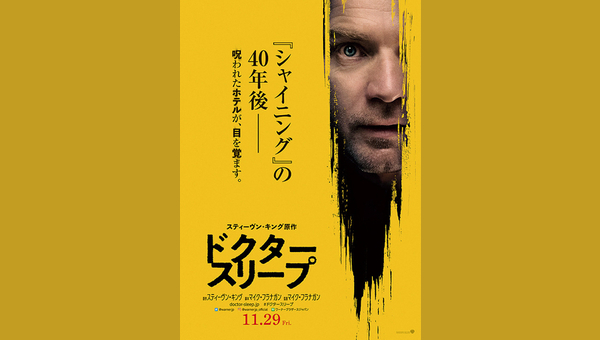 「」のサムネイル