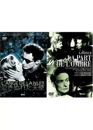 しのび泣きのポスター