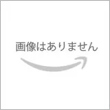 うず潮のポスター