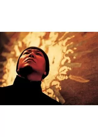 ≒（ニアイコール）天明屋尚のポスター