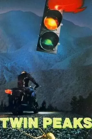 ツイン・ピークスのポスター