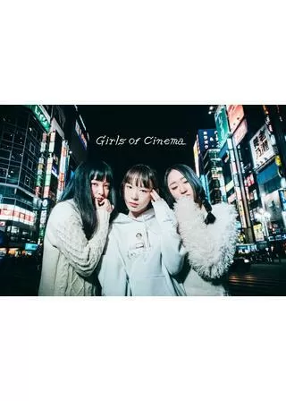 Girls of Cinemaのポスター