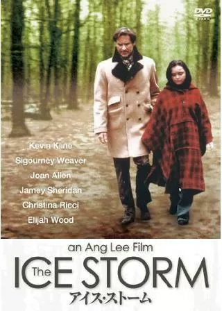 アイス・ストームのポスター