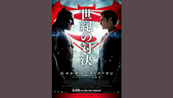 「」のサムネイル