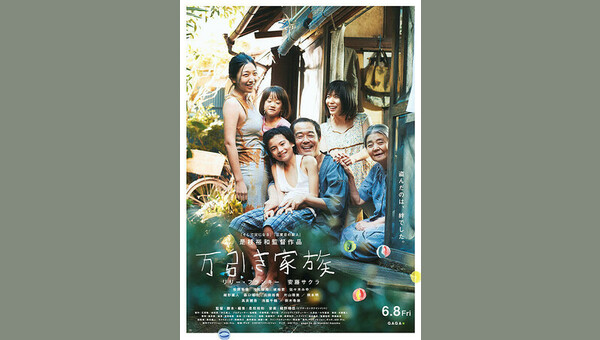 「」のサムネイル