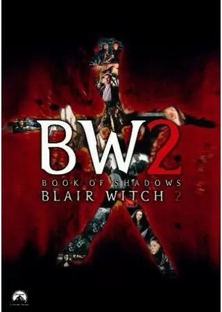 ブレアウィッチ2のポスター