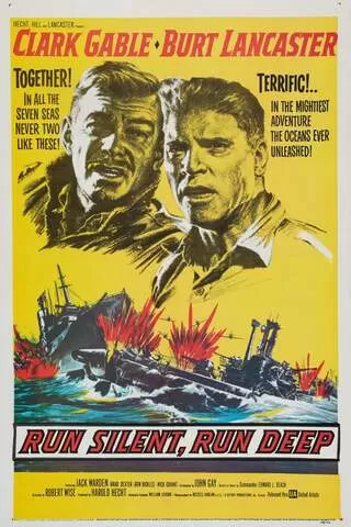 眼下の敵 解説 レビュー 評価 映画ポップコーン