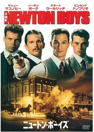 ニュートン・ボーイズのポスター