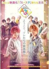 MANKAI MOVIE「A3!」 SPRING & SUMMERのポスター