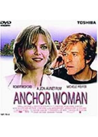 アンカーウーマンのポスター