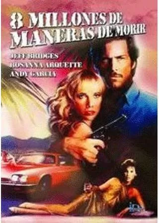 800万の死にざまのポスター