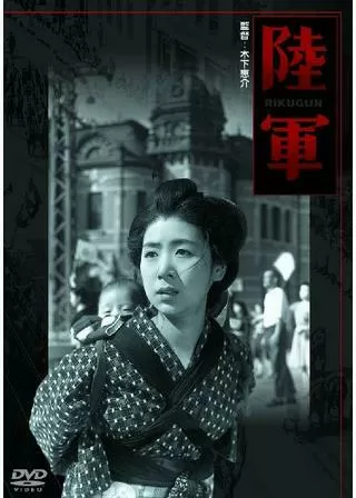 陸軍のポスター