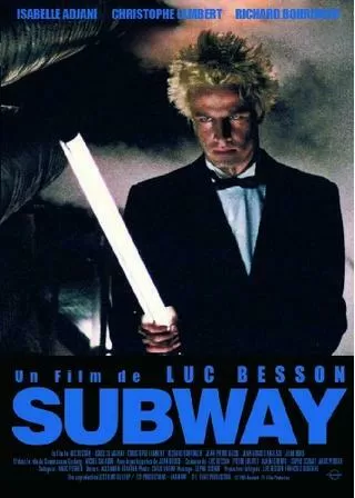 サブウェイのポスター
