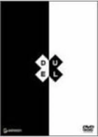 DUEL 荒神のポスター