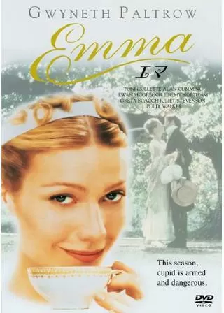 Emma エマのポスター