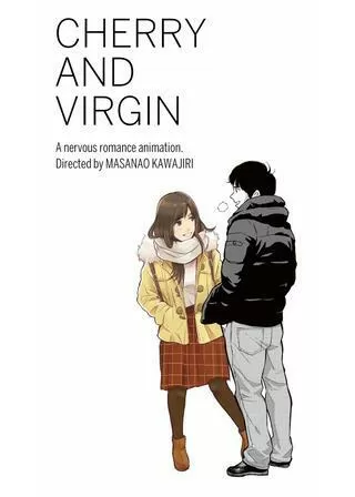 CHERRY AND VIRGINのポスター