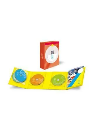 がんばれ！ジャイアン！！のポスター